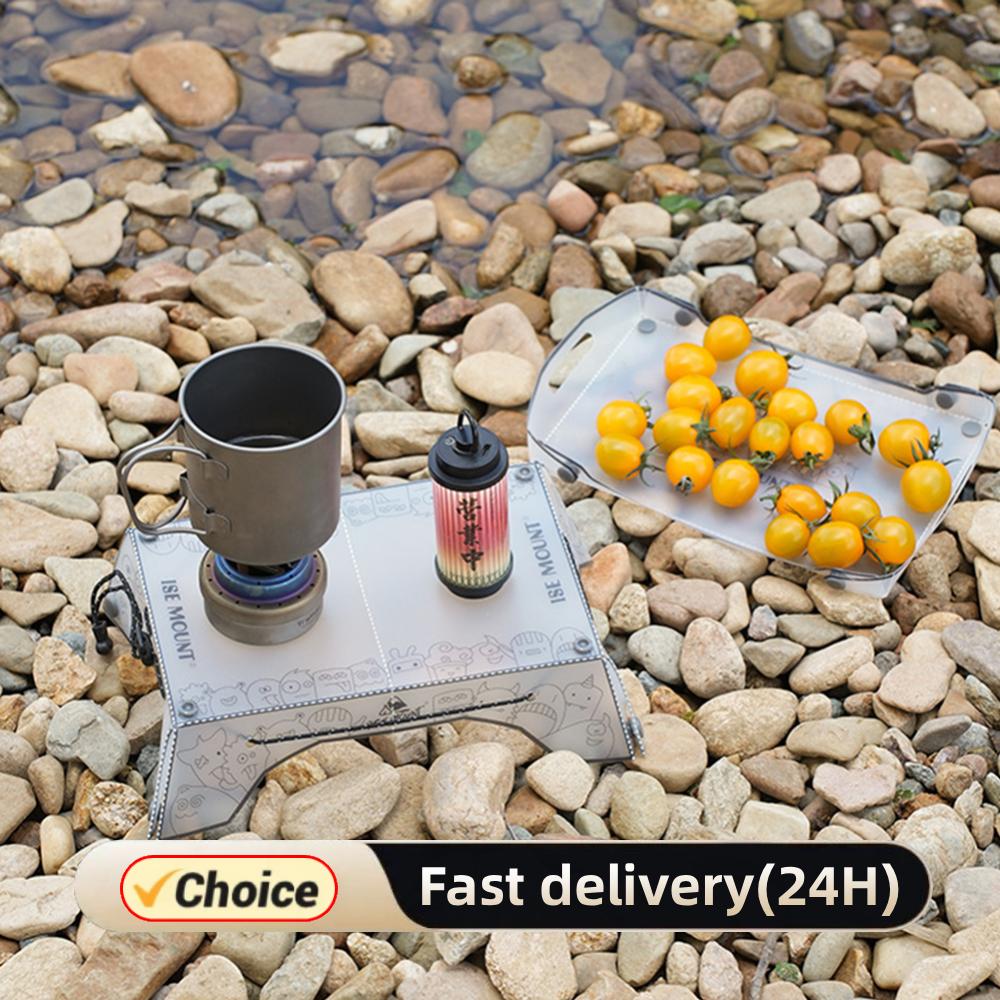 Camping Cooking Tray - Portable Foldable Mini Camping Table Ultralight