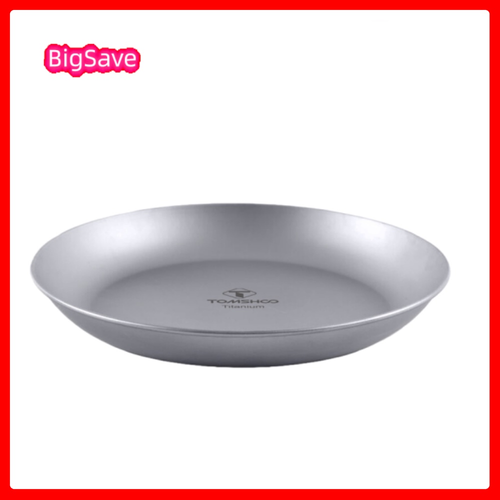 Portable Titanium Round Campin - Camping Cooking Tray 评论和价格