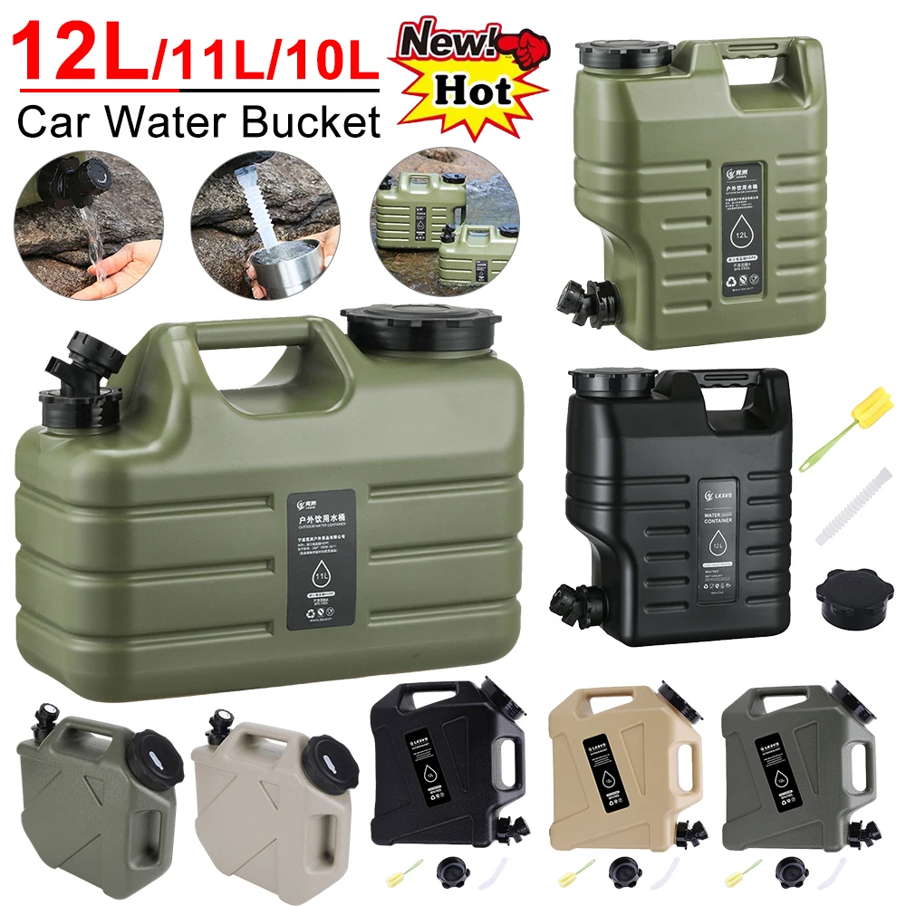 10/11/12L Car Water Bucket Lar - Camping Cooking Container 评论和价格