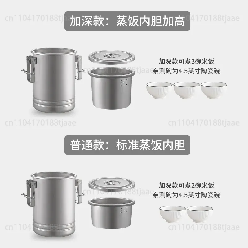 Upgraded Camping Rice Cooking  - Camping Cooking Pot Large 评论和价格