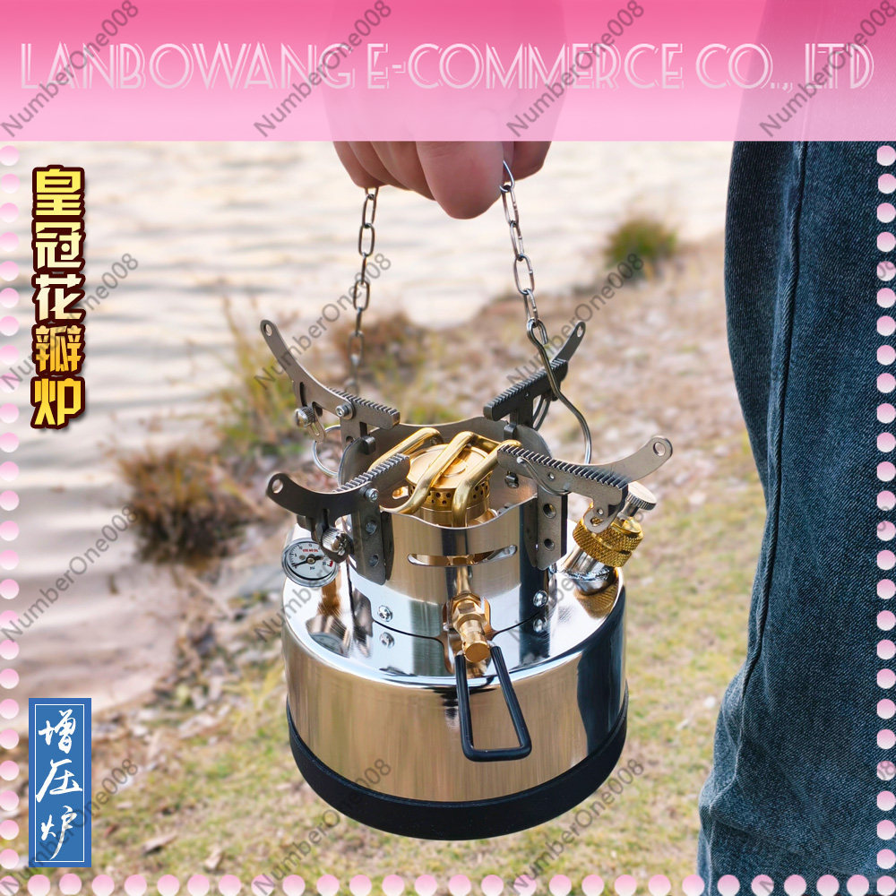 Portable Pressurized Alcohol S - Camping Cooking Alcohol 评论和价格