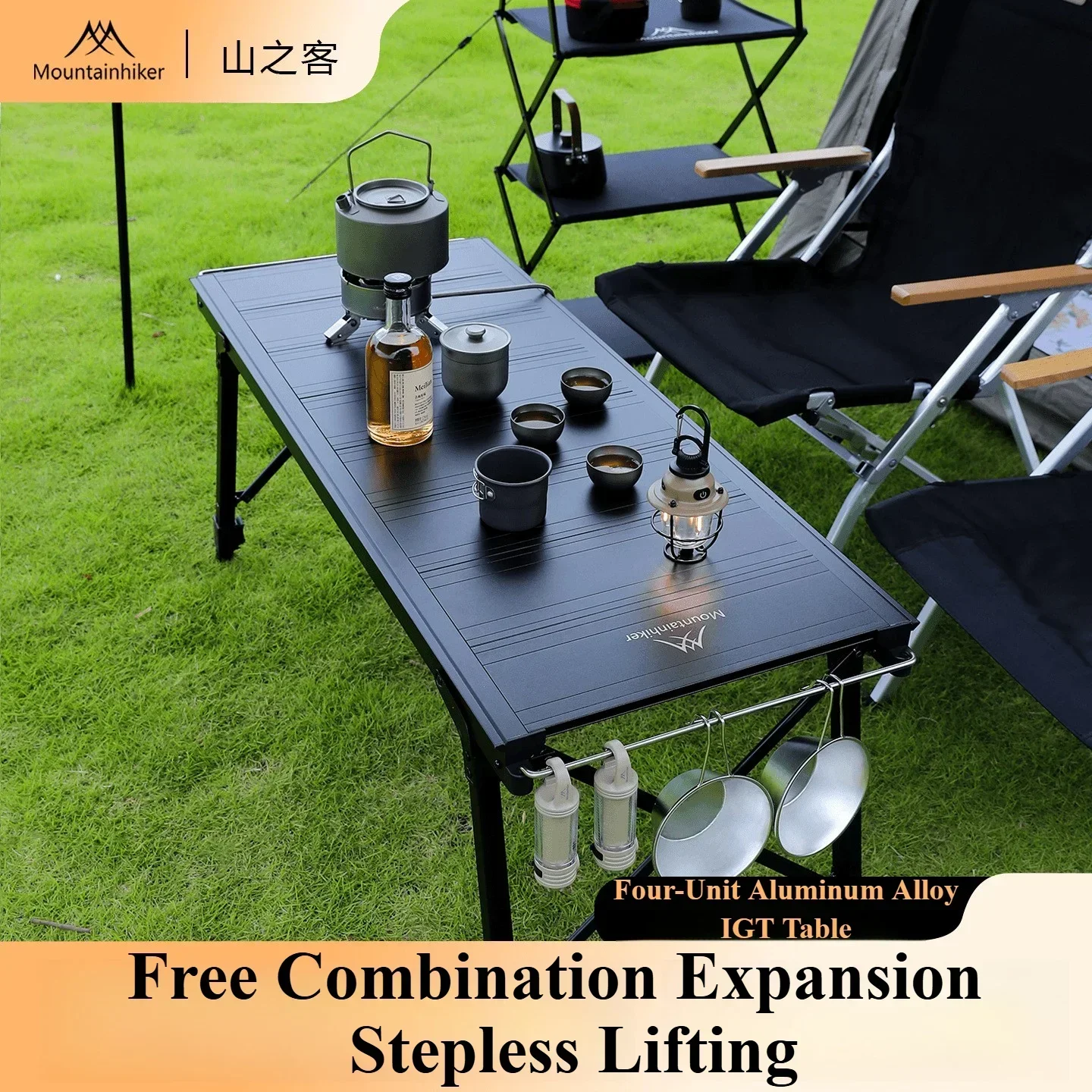 Mountainhiker Folding IGT Camp - Camping Cooking Table 评论和价格