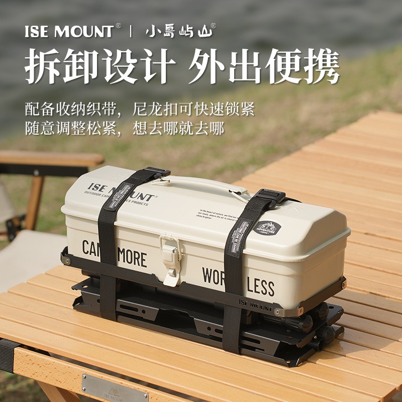 Folding Camping Table with Lig - Camping Cooking Table With Storage 评论和价格