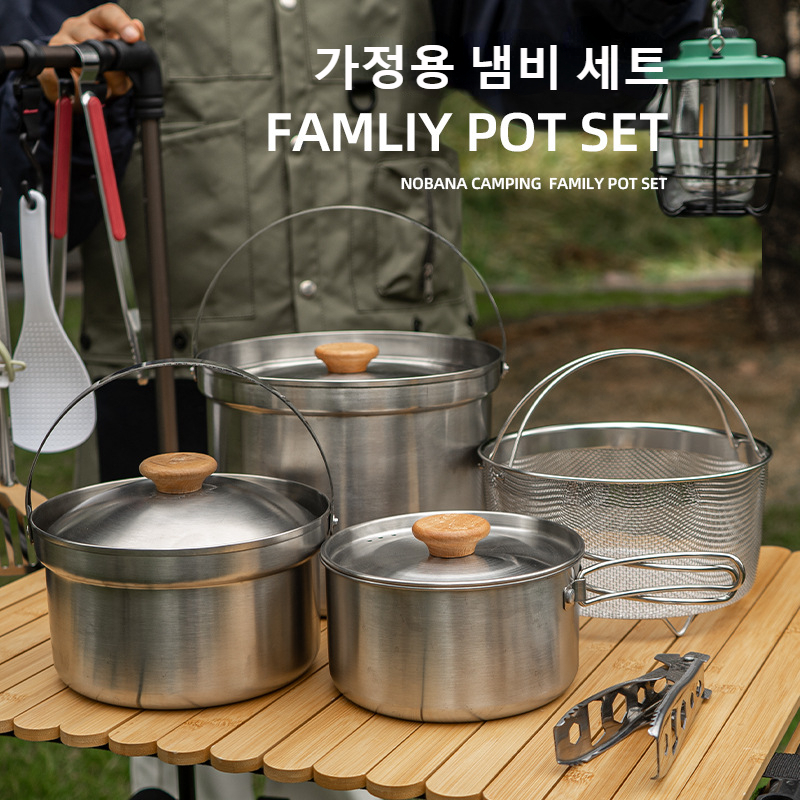 NOBANA Newest Outdoor Stainles - Camping Cooking Pot Set 评论和价格
