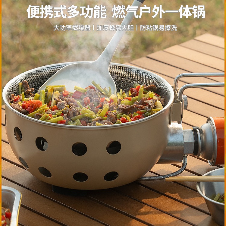 Outdoor Cassette Stove Cooking - Camping Cooking Rice 评论和价格