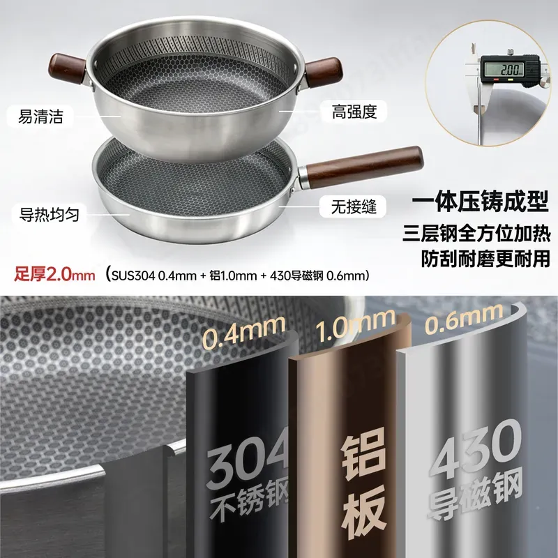 Large Capacity Three Layer Thi - Camping Cooking Pot Large 评论和价格