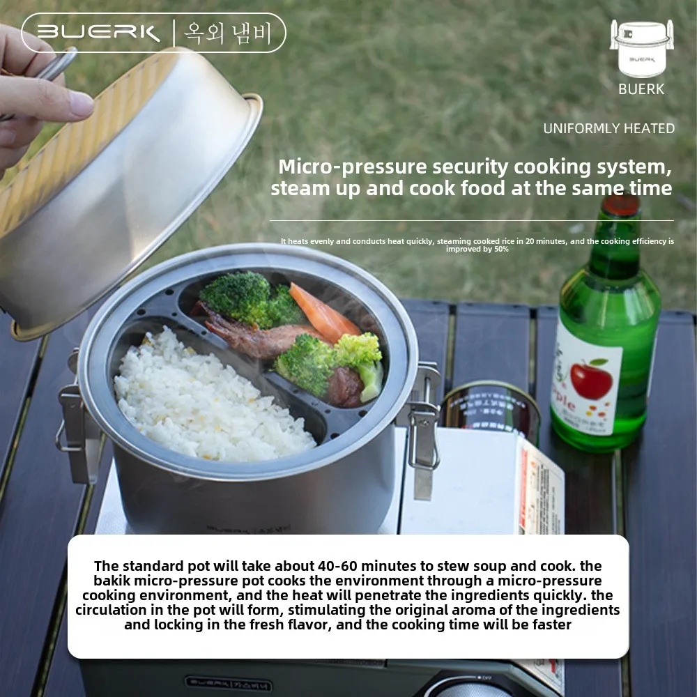 Outdoor Camping Multi Function - Camping Cooking Rice 评论和价格