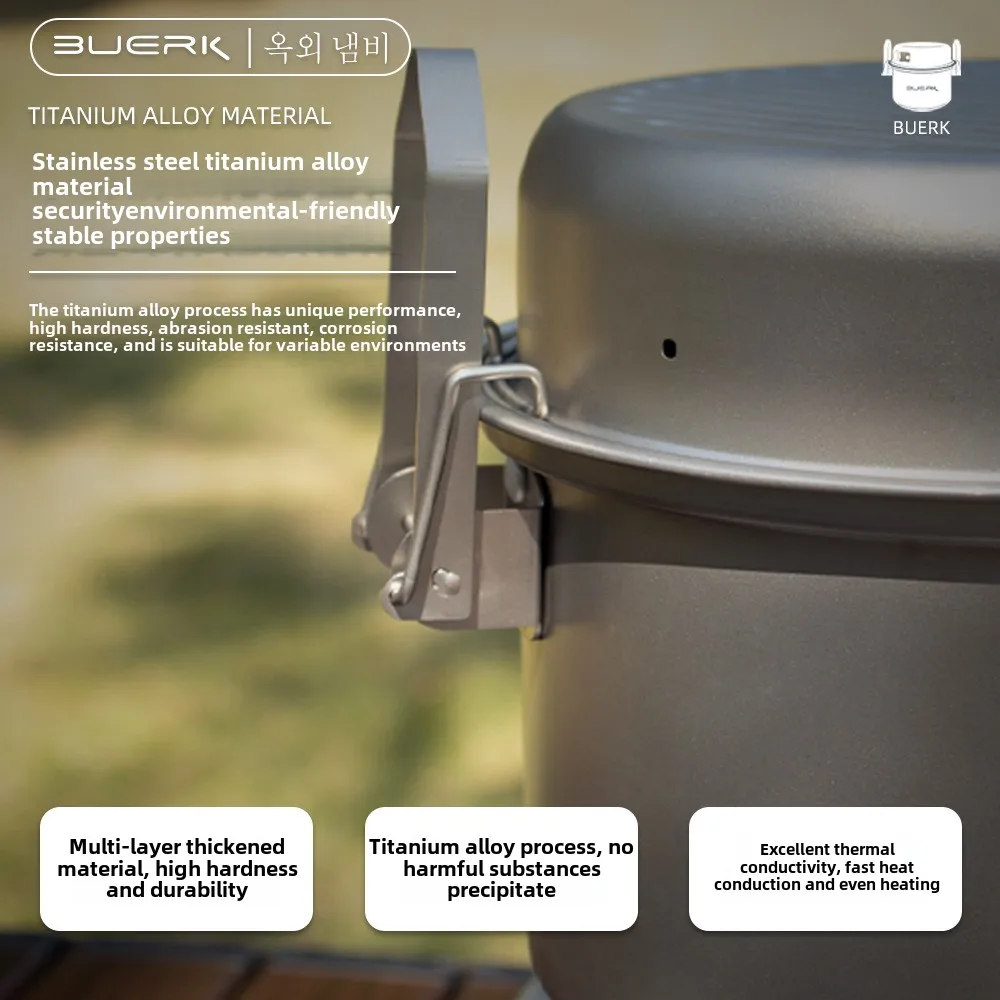 Outdoor Camping Multi Function - Camping Cooking Rice 评论和价格