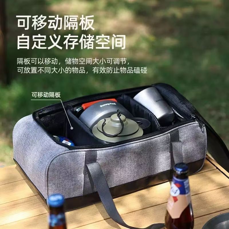 Camping Cookware Bag Cooking U - Camping Cooking Container 评论和价格