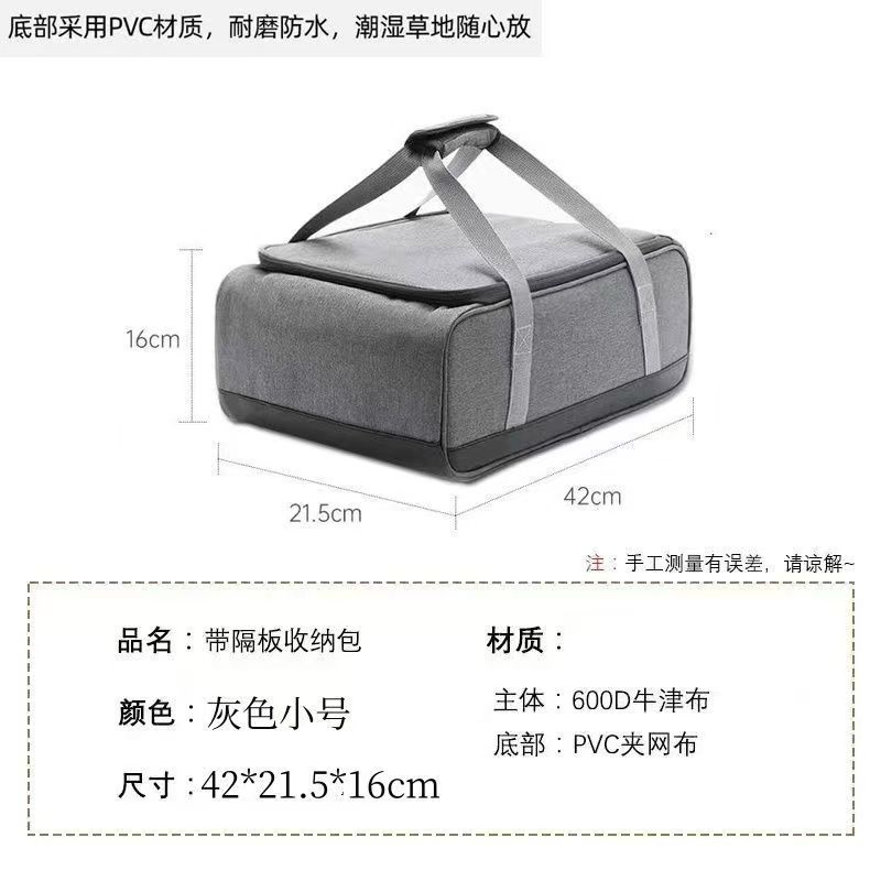 Camping Cookware Bag Cooking U - Camping Cooking Container 评论和价格
