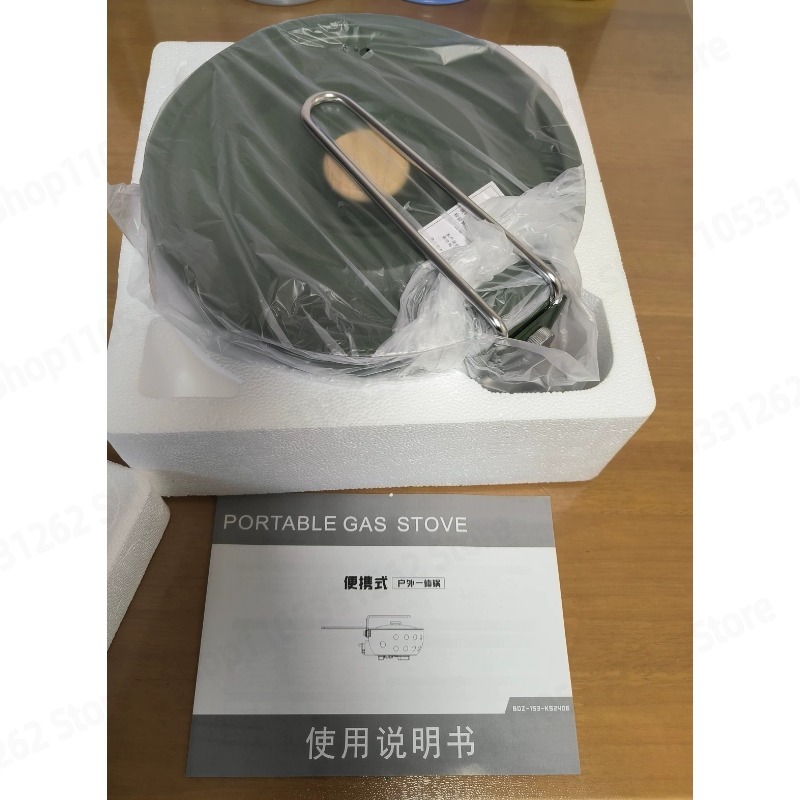 Portable Outdoor Cooking Pot A - Camping Cooking All In One 评论和价格