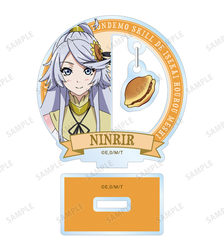 10cm Anime Acrylic Stand Model - Campfire Cooking In Another World With My Absurd Skill 评论和价格